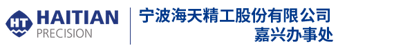 江西源上草香料有限公司